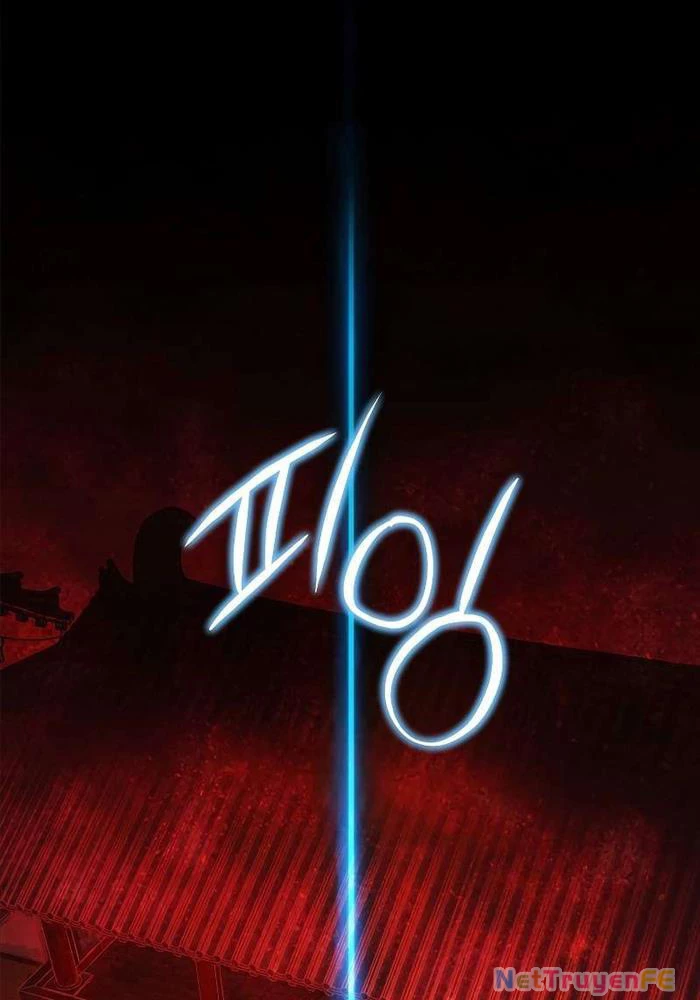 Trấn Hồn Kí Chap 1 - Next Chap 2