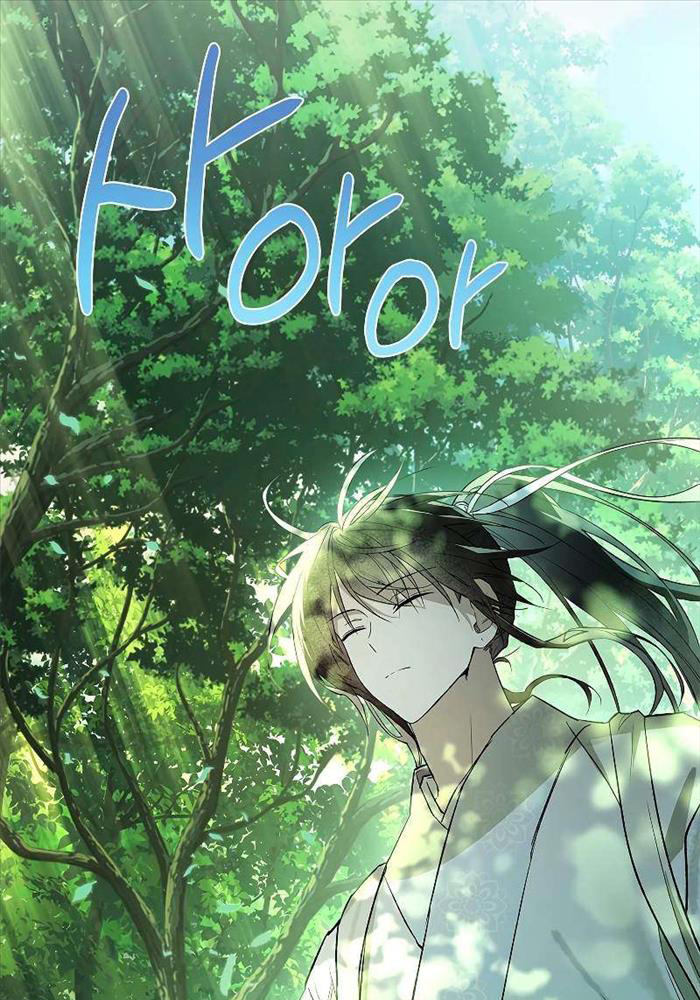 Trấn Hồn Kí Chap 2 - Next Chap 3