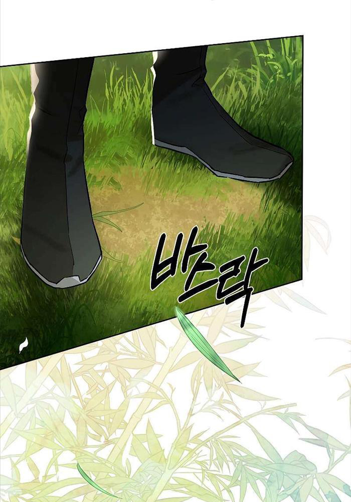 Trấn Hồn Kí Chap 2 - Next Chap 3