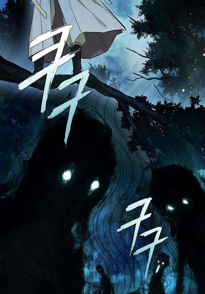 Trấn Hồn Kí Chap 2 - Next Chap 3