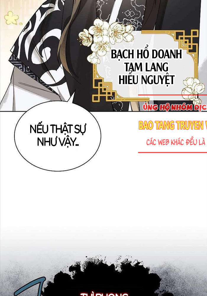 Trấn Hồn Kí Chap 2 - Next Chap 3