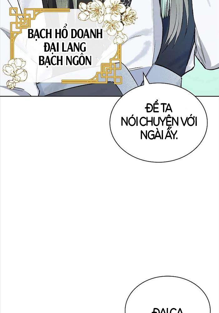 Trấn Hồn Kí Chap 2 - Next Chap 3