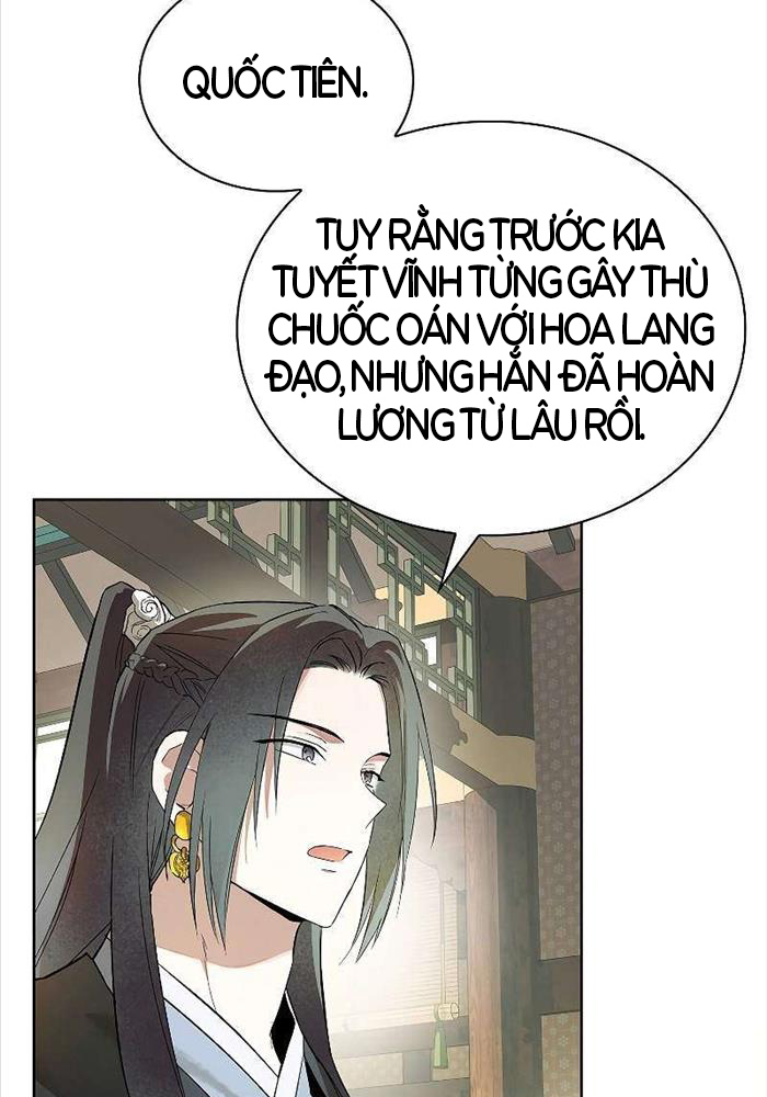 Trấn Hồn Kí Chap 2 - Next Chap 3