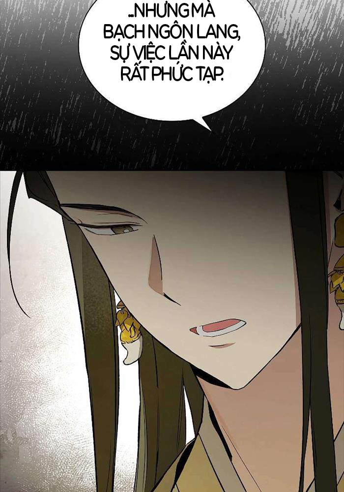 Trấn Hồn Kí Chap 2 - Next Chap 3