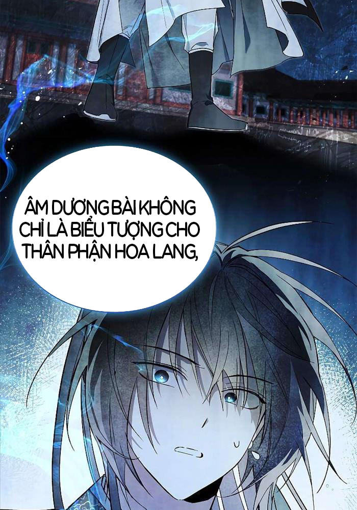 Trấn Hồn Kí Chap 2 - Next Chap 3