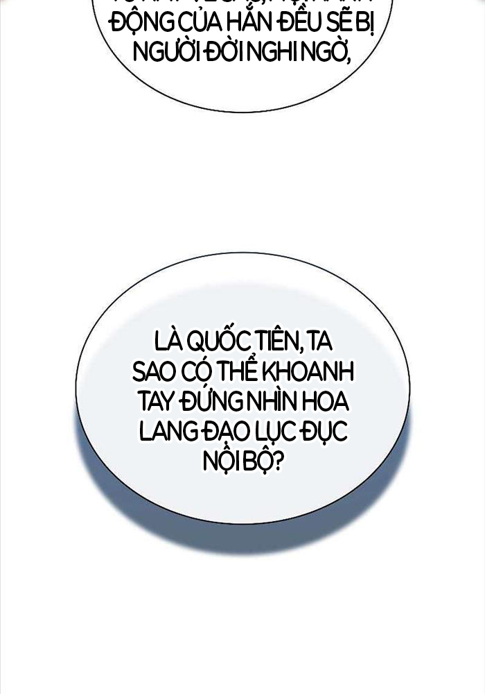 Trấn Hồn Kí Chap 2 - Next Chap 3