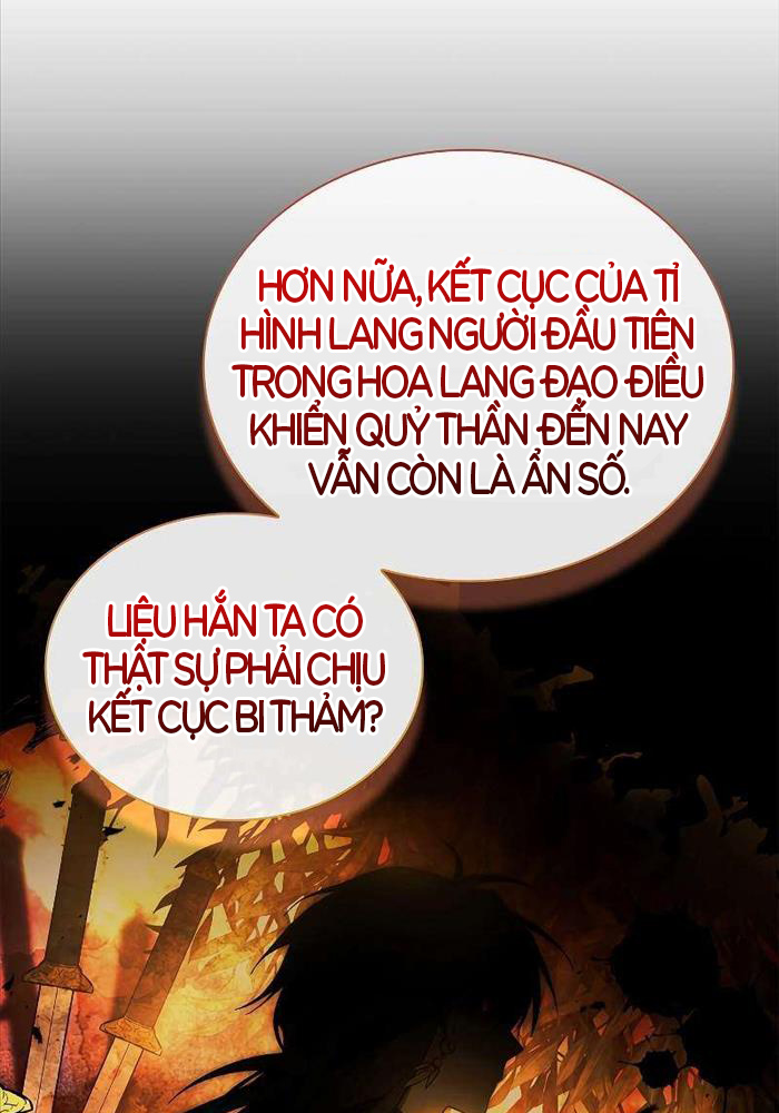 Trấn Hồn Kí Chap 2 - Next Chap 3