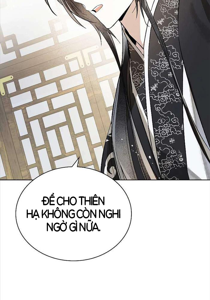 Trấn Hồn Kí Chap 2 - Next Chap 3