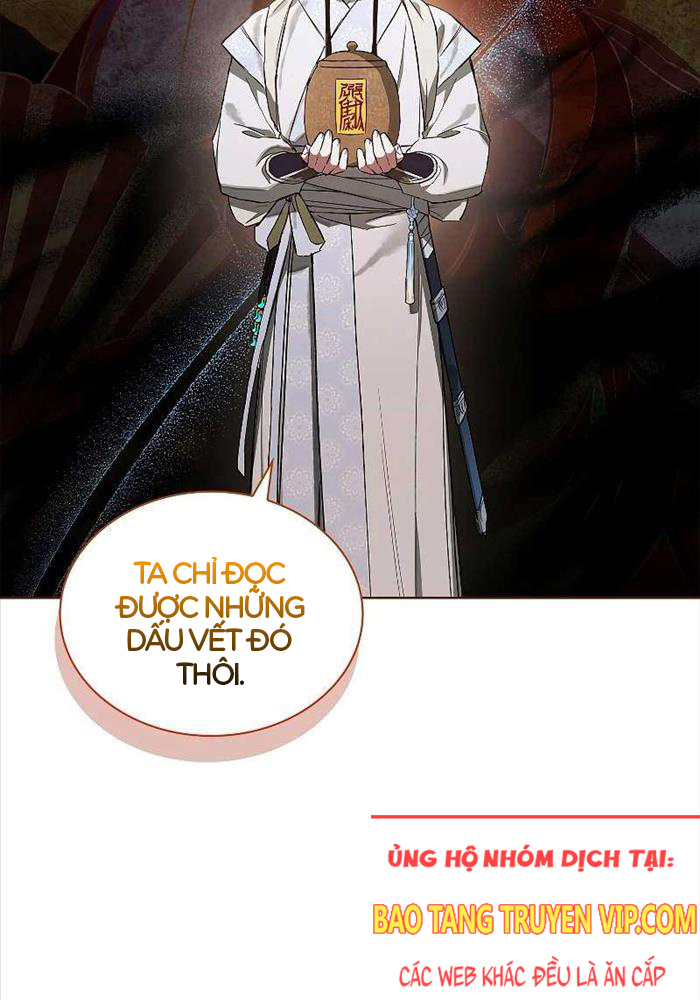 Trấn Hồn Kí Chap 3 - Next Chap 4