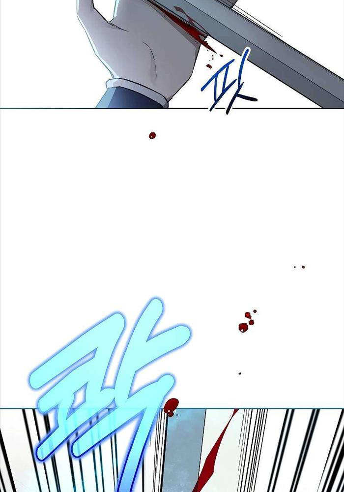 Trấn Hồn Kí Chap 3 - Next Chap 4