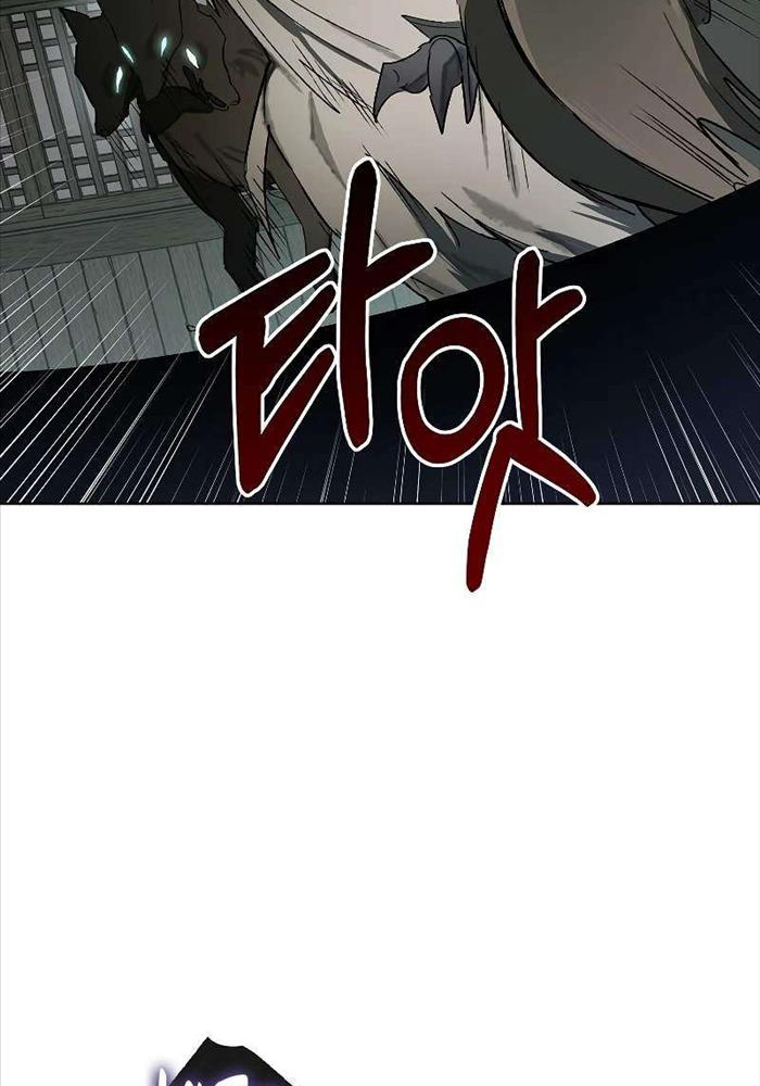 Trấn Hồn Kí Chap 3 - Next Chap 4