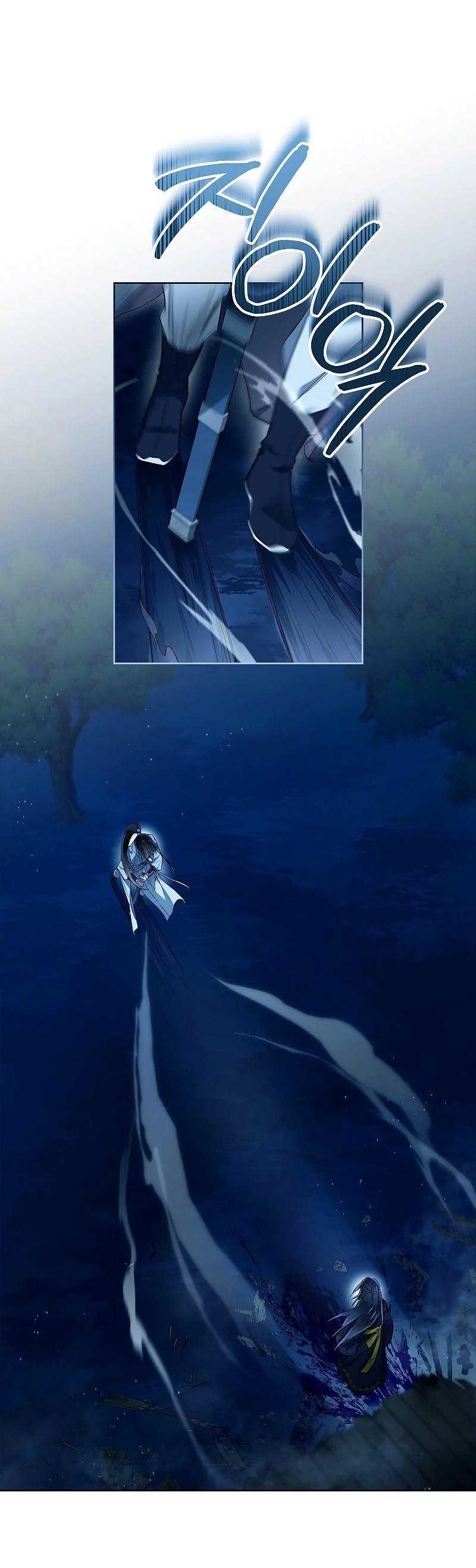 Trấn Hồn Kí Chap 4 - Next Chap 5