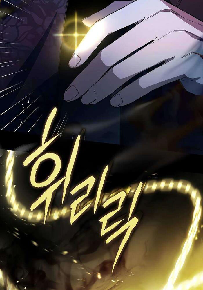 Trấn Hồn Kí Chap 5 - Next Chap 6