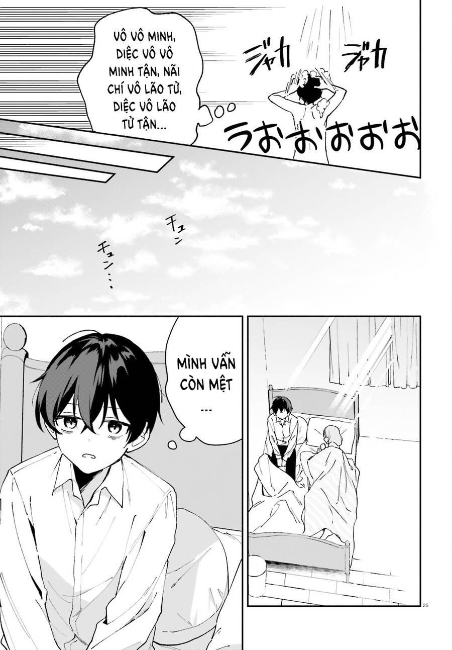 Trị Chứng Mất Ngủ Bằng Asmr Cùng Nhỏ Đàn Em Tinh Nghịch~ Chap 3 - Next Chap 4