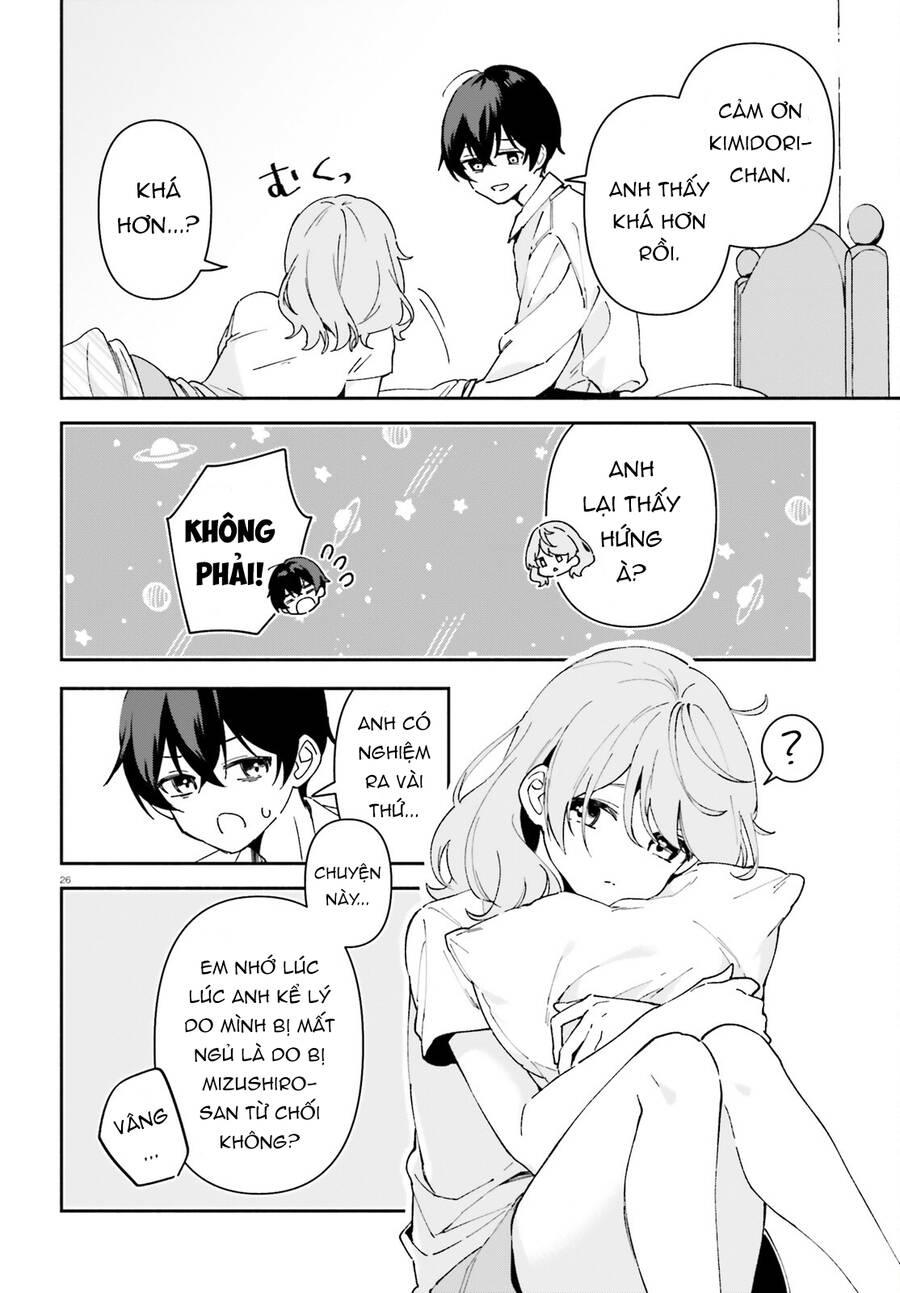 Trị Chứng Mất Ngủ Bằng Asmr Cùng Nhỏ Đàn Em Tinh Nghịch~ Chap 3 - Next Chap 4