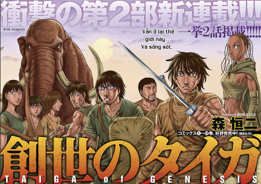 Trở Lại Thời Kì Đồ Đá Chap 100 - Next Chap 101