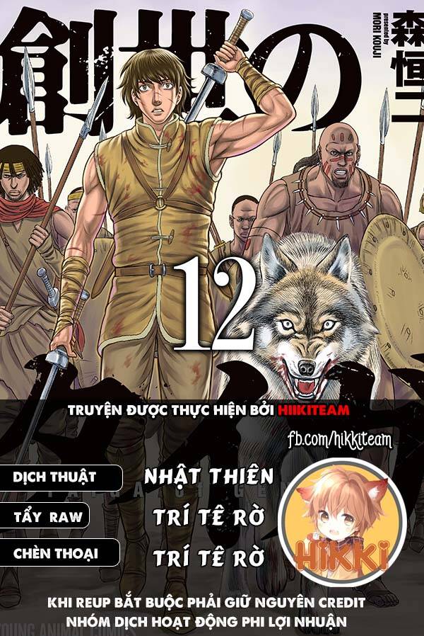 Trở Lại Thời Kì Đồ Đá Chap 101 - Next Chap 102