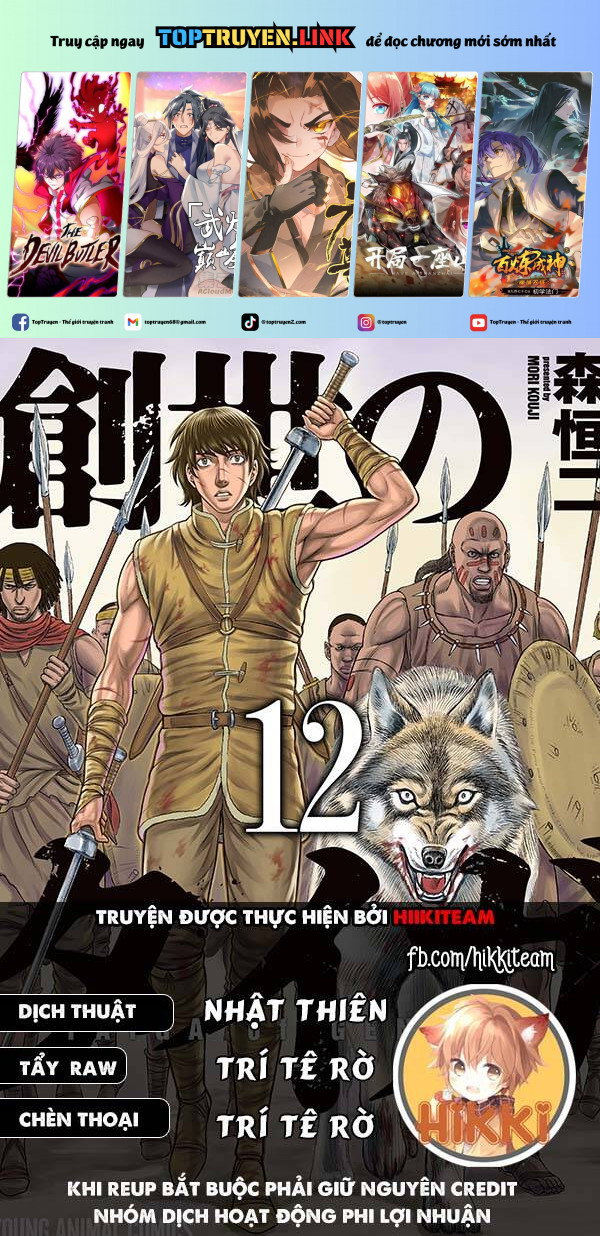 Trở Lại Thời Kì Đồ Đá Chap 99 - Next Chap 100