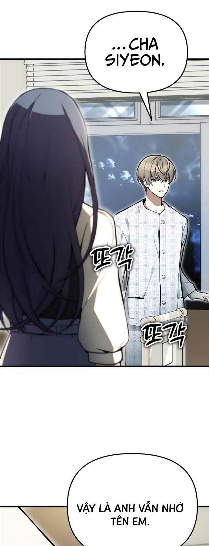 Trở Thành Hậu Duệ Của Thiên Ma Chap 4 - Next Chap 5