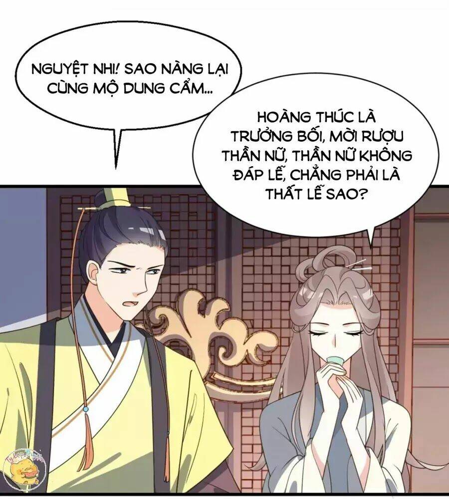 Trùng Sinh Chuyên Sủng Độc Phi Của Nhiếp Chính Vương Chap 52 - Next Chap 53