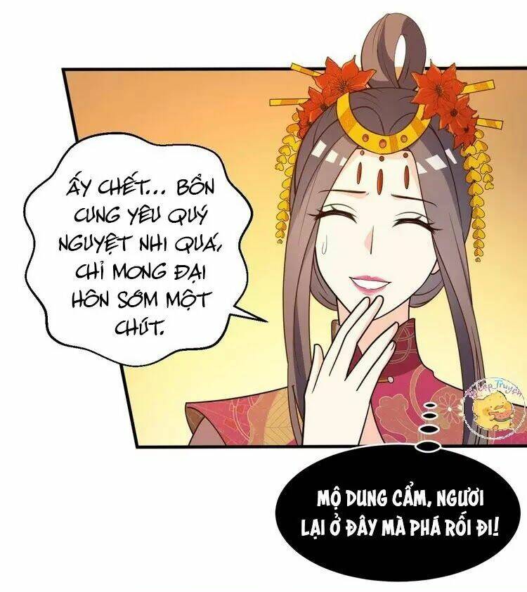 Trùng Sinh Chuyên Sủng Độc Phi Của Nhiếp Chính Vương Chap 53 - Next Chap 54