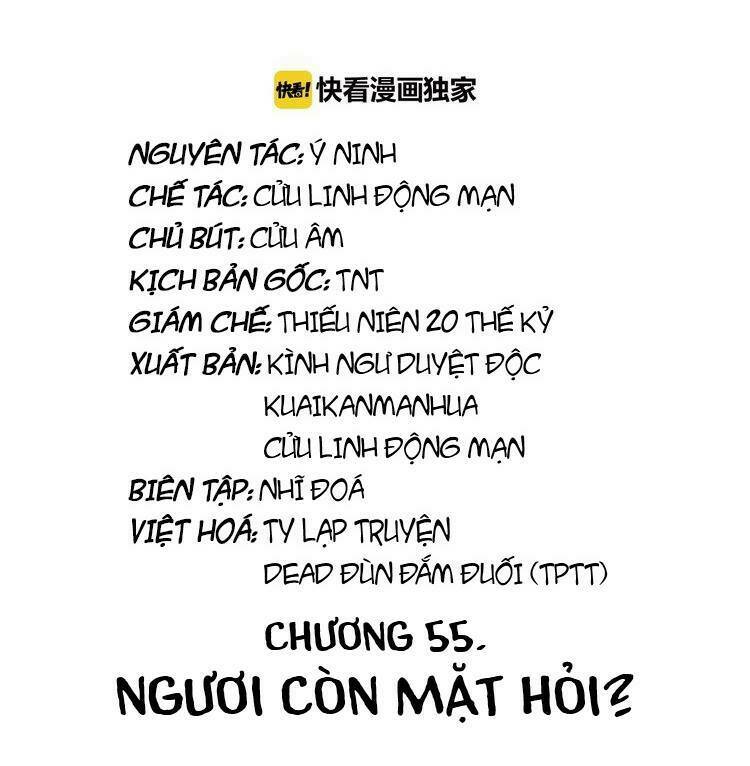 Trùng Sinh Chuyên Sủng Độc Phi Của Nhiếp Chính Vương Chap 55 - Next Chap 56