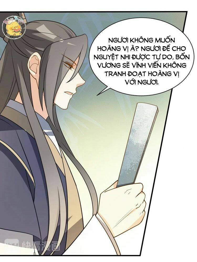 Trùng Sinh Chuyên Sủng Độc Phi Của Nhiếp Chính Vương Chap 55 - Next Chap 56