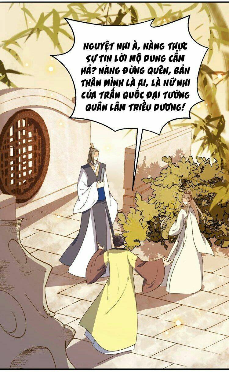 Trùng Sinh Chuyên Sủng Độc Phi Của Nhiếp Chính Vương Chap 55 - Next Chap 56