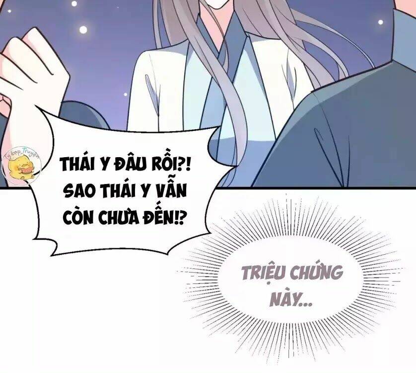 Trùng Sinh Chuyên Sủng Độc Phi Của Nhiếp Chính Vương Chap 57 - Next Chap 58