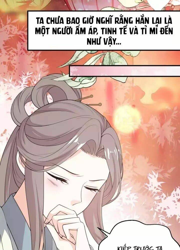 Trùng Sinh Chuyên Sủng Độc Phi Của Nhiếp Chính Vương Chap 58 - Next Chap 59