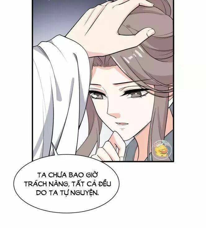 Trùng Sinh Chuyên Sủng Độc Phi Của Nhiếp Chính Vương Chap 58 - Next Chap 59