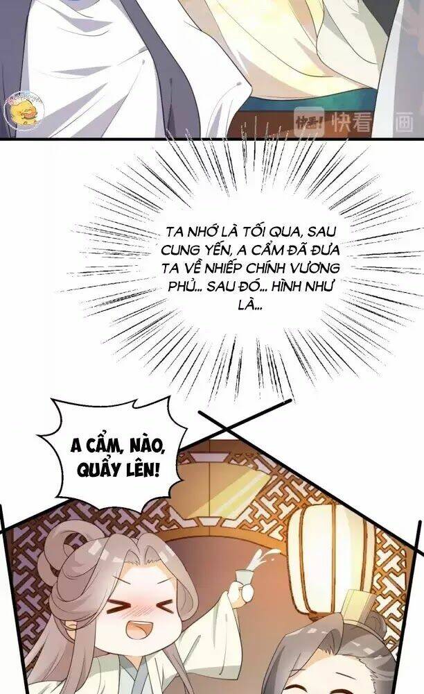 Trùng Sinh Chuyên Sủng Độc Phi Của Nhiếp Chính Vương Chap 58 - Next Chap 59