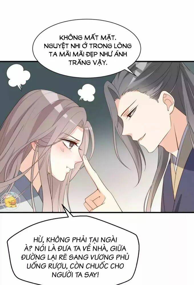 Trùng Sinh Chuyên Sủng Độc Phi Của Nhiếp Chính Vương Chap 58 - Next Chap 59