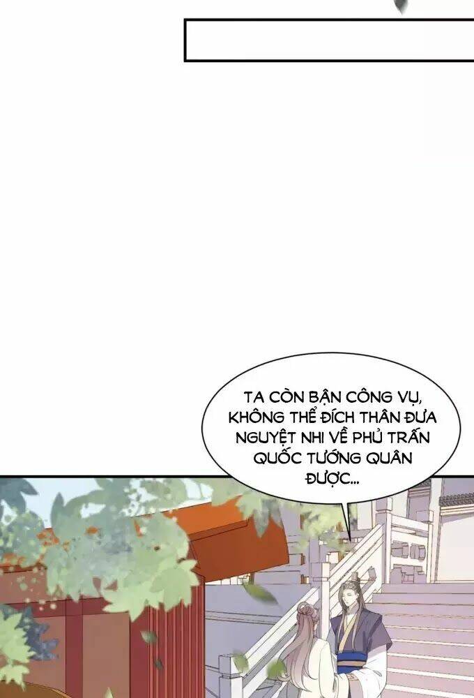 Trùng Sinh Chuyên Sủng Độc Phi Của Nhiếp Chính Vương Chap 58 - Next Chap 59