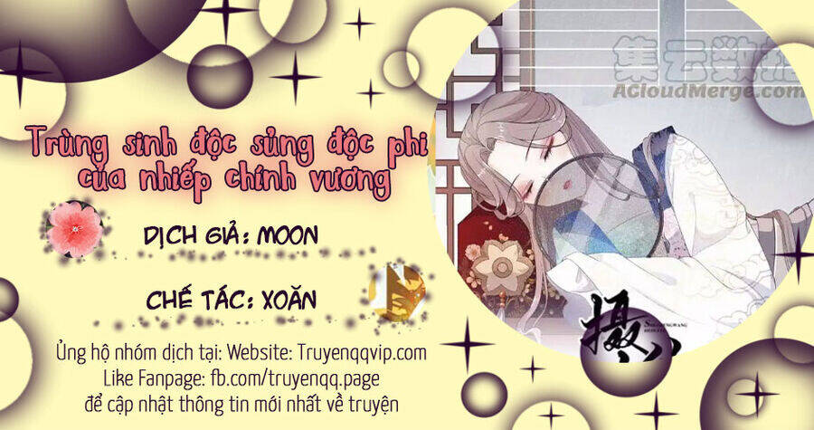 Trùng Sinh Chuyên Sủng Độc Phi Của Nhiếp Chính Vương Chap 59 - Next Chap 60