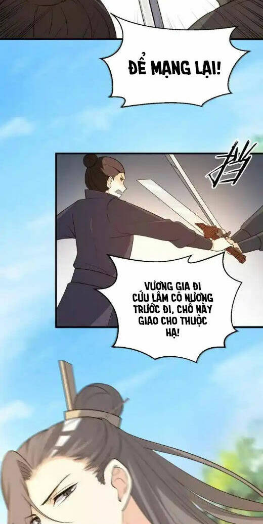 Trùng Sinh Chuyên Sủng Độc Phi Của Nhiếp Chính Vương Chap 59 - Next Chap 60