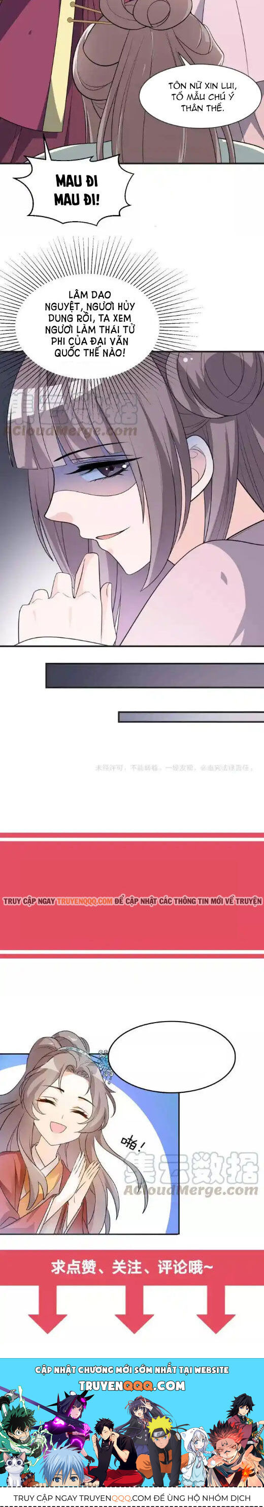 Trùng Sinh Chuyên Sủng Độc Phi Của Nhiếp Chính Vương Chap 62 - Next Chap 63