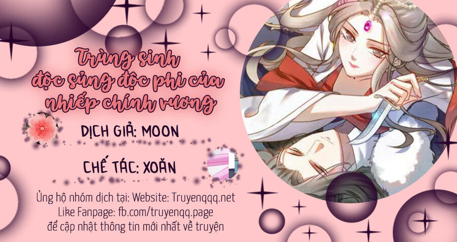 Trùng Sinh Chuyên Sủng Độc Phi Của Nhiếp Chính Vương Chap 64 - Next Chap 65
