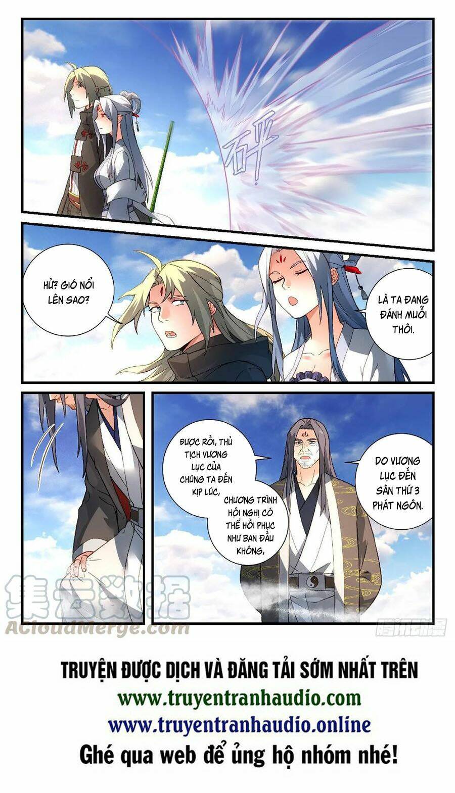 Trước Kia Có Tòa Linh Kiếm Sơn Chap 578 - Next Chap 579