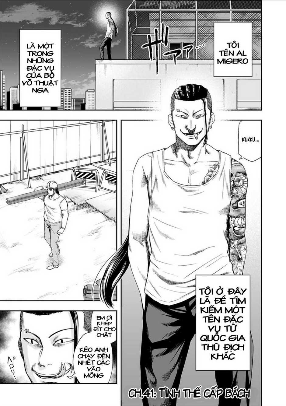 Tsuyoshi Chap 41 - Next Chap 42