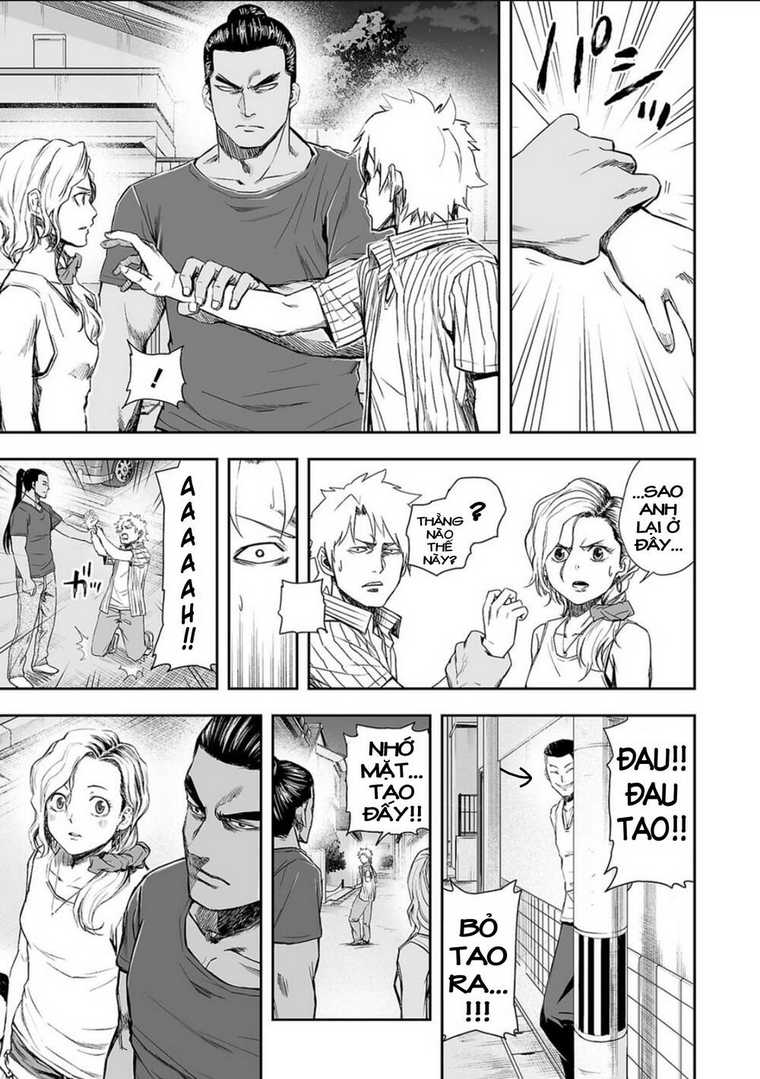 Tsuyoshi Chap 41 - Next Chap 42