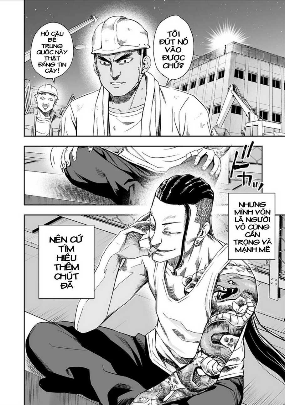 Tsuyoshi Chap 41 - Next Chap 42