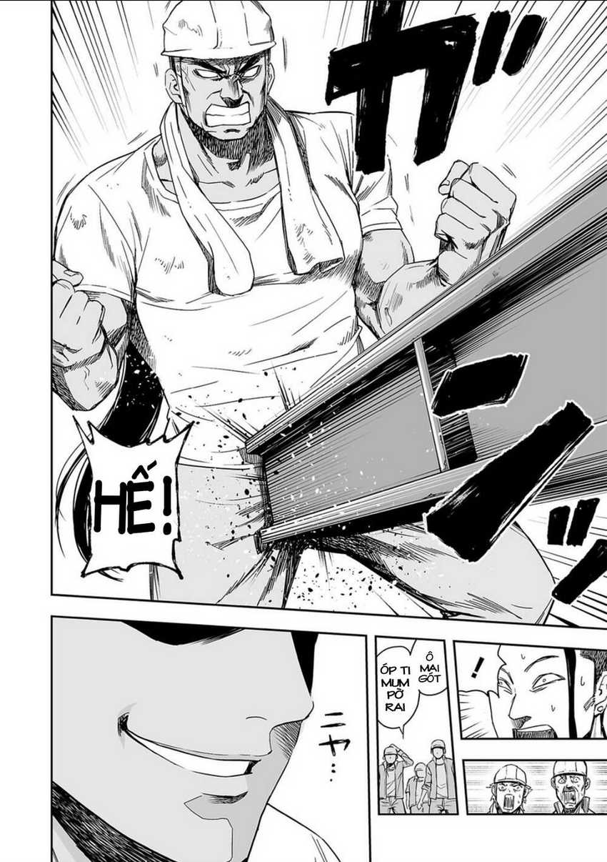 Tsuyoshi Chap 41 - Next Chap 42