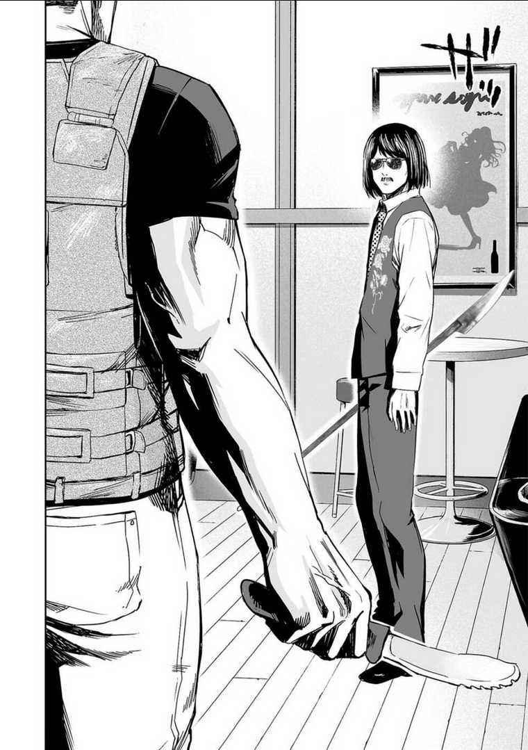 Tsuyoshi Chap 42 - Next Chap 43