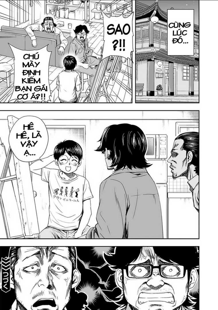 Tsuyoshi Chap 42 - Next Chap 43