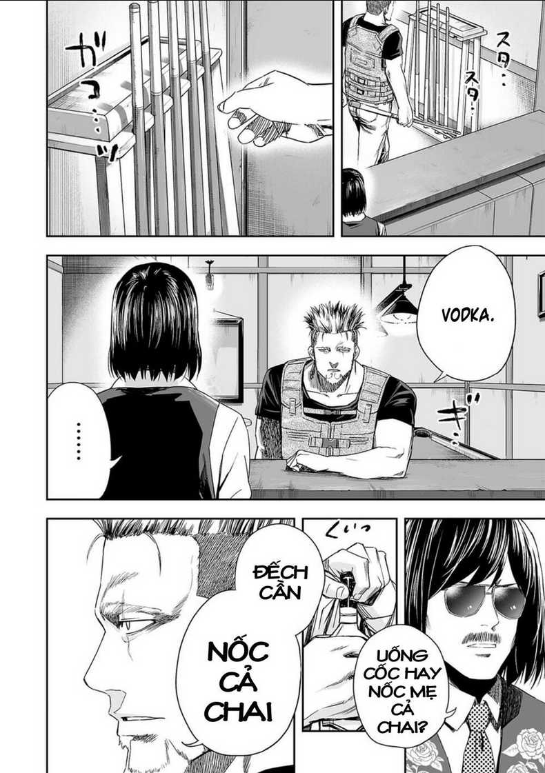 Tsuyoshi Chap 42 - Next Chap 43