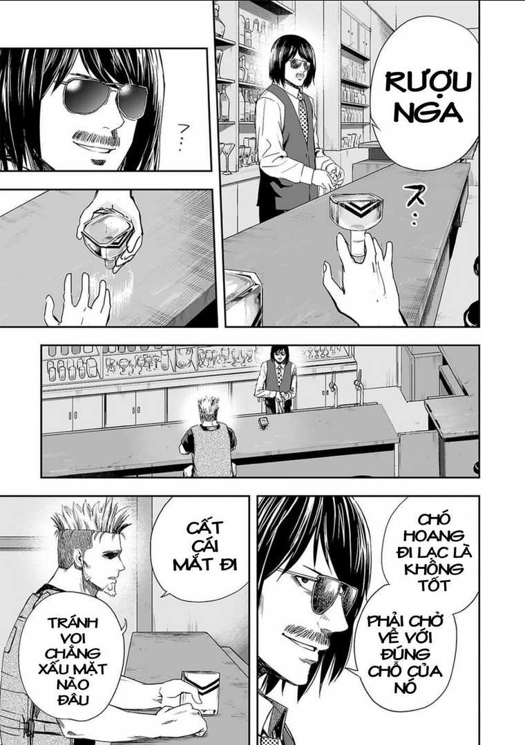 Tsuyoshi Chap 42 - Next Chap 43