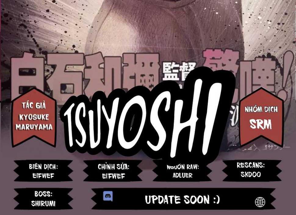 Tsuyoshi Chap 43 - Next Chap 44