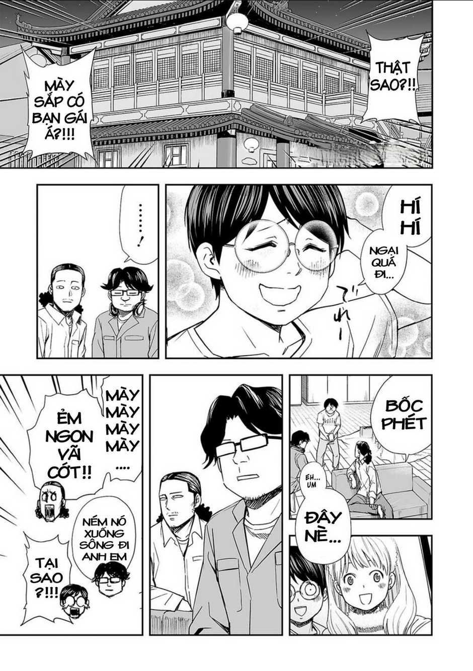 Tsuyoshi Chap 43 - Next Chap 44
