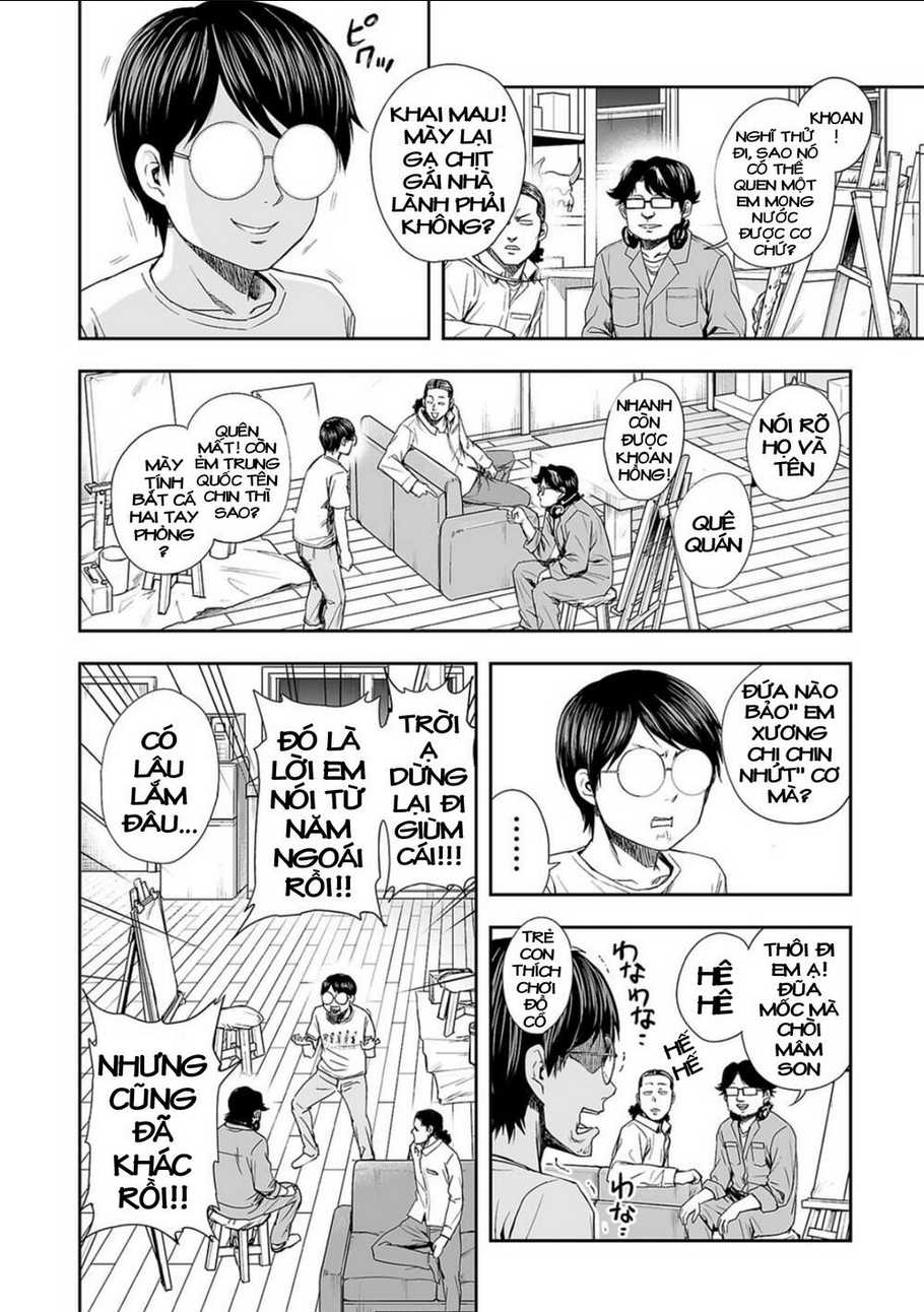 Tsuyoshi Chap 43 - Next Chap 44